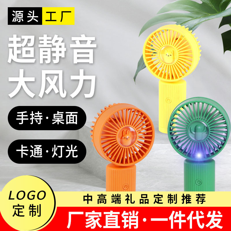 Handheld small fan mini desktop usb fan...