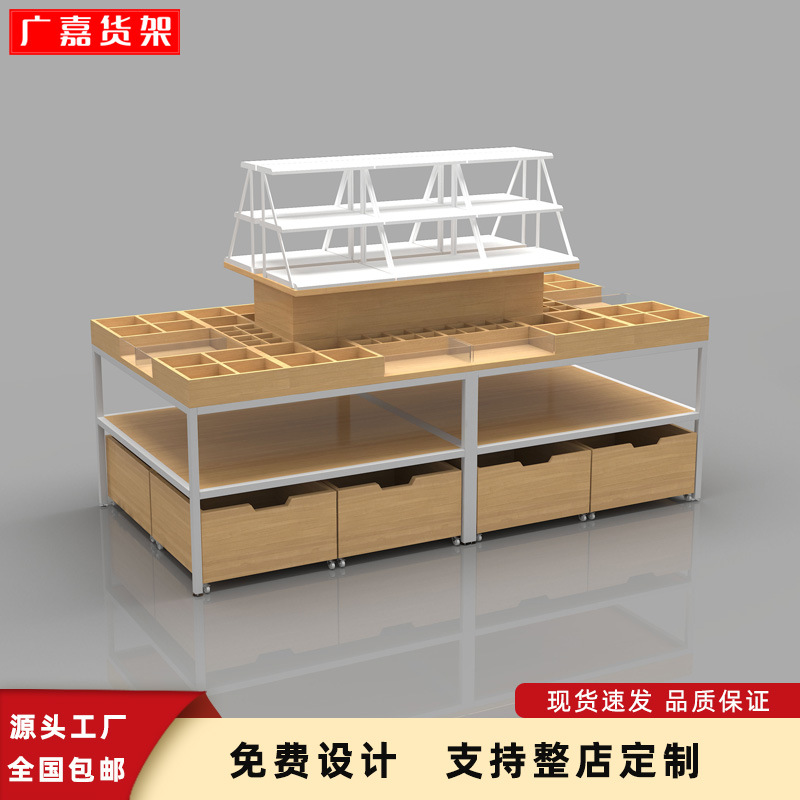 名创彩妆流水台护肤化妆品四面中岛展示柜优品精品陈列架厂家直销