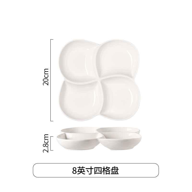 8inch 4구 트레이 - 순백색