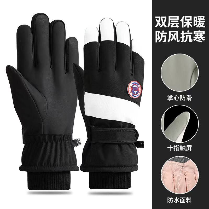 卸売 新型スキー用手袋 冬用 男女兼用 裏起毛 厚手 タッチスクリーン対応 保温 アウトドア サイクリング スポーツ 防風 防寒