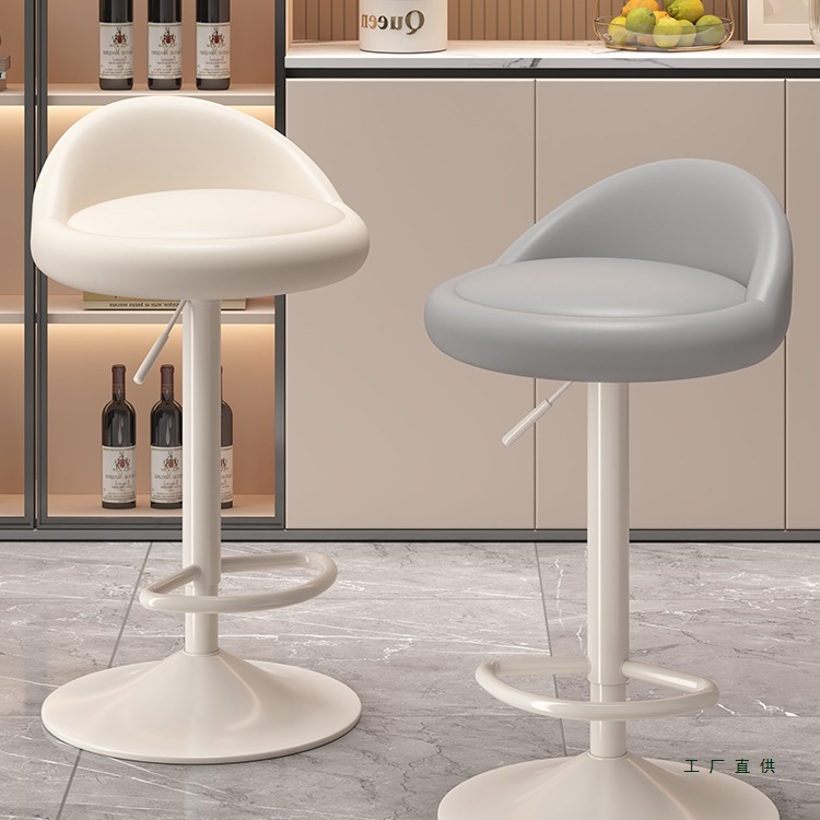 Bar Stool for Home Use, High Stool with Adjustable Height, Small Backrest Chair, Front Desk Cashier Bar Chair, High Bar Stool, Island Chair