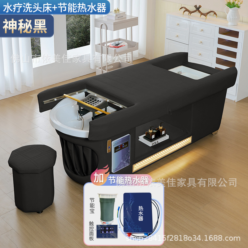 cama de lavado de cabello de terapia de pies cama de lavado de cabello