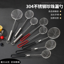 304���P䓾�©�����̲�Ҭ��С©�ה[������ˮ���ƾW©�׻�偼���