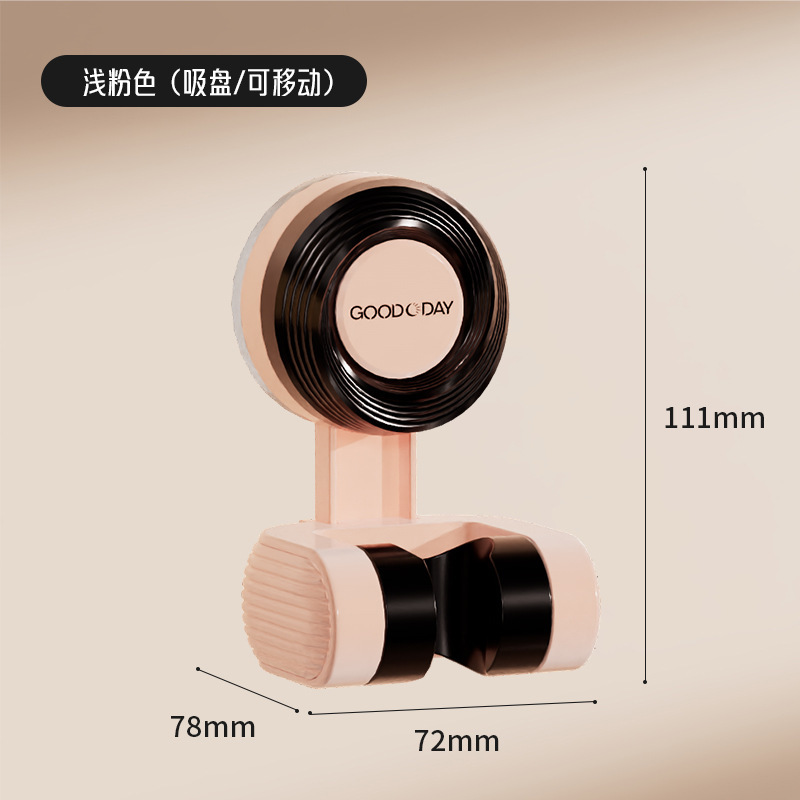 Soporte de chuva de ventosa para el hogar sin perforación soporte de cabezal de ducha fuerte base de baño fijo artefacto colgante marco