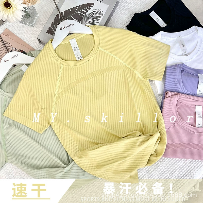 Lulu Та же целая кожа и прохладная спортивная футболка женская быстродушная и дышащая стройная фитнес пилатес яркий и дикий с короткими рукавами