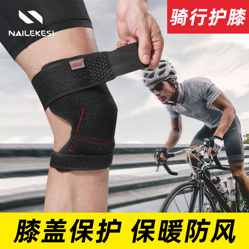 Rodillera deportes hombres rodilla ciclismo caliente vaina a prueba de viento polainas de la bicicleta de montaña bicicleta de carretera