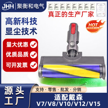 mdysonɭmV7V8V10V11V12V15ˢ@mG늄^