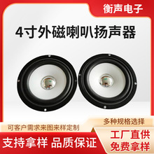 �ӹ�����4��������ȓP�����ȏV������������102mm����ă�