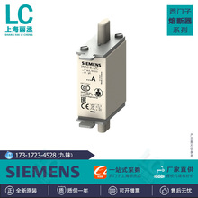 3NA3144T3NA·o۔3NA3824-2CF؛кÃr3NA3832-2C