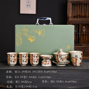 Blue and white old clay kung fu tea set suit retro Chinese ceramic home tea maker tea cup gift box with hand gift