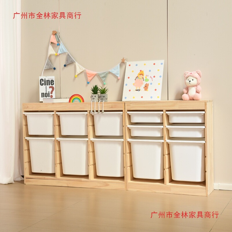 儿童玩具收纳柜大容量实木玩具柜婴儿用品储物置物架宝宝房收纳柜|undefined