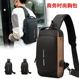 休闲背包;商务背包;通用双肩背包