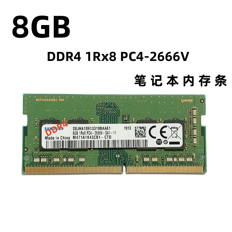 Подходит для Samsung DDR4 2400 8G 2666 3200 ноутбуков память модуль единичный 8G четвертое поколение памяти