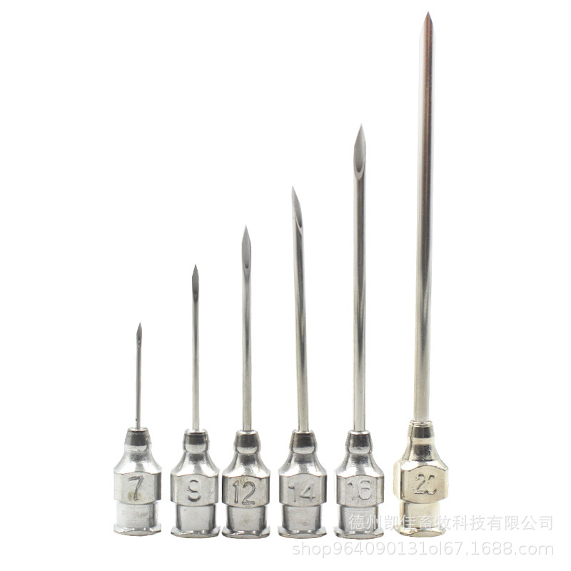 兽用针头不锈钢注射针兽医用厚壁斜口针头金属针嘴牛羊疫苗针猪针-阿里巴巴