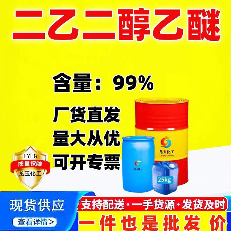 2150f811d9484ba3bc0a9d9ab536d9