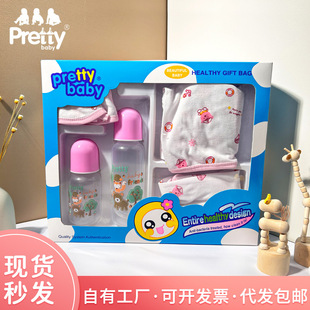 �냺��pp�˿���ƿ���b5��������Y�п羳ĸ��S�����l��ƿ���b��