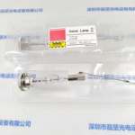 HAMAMATSU滨松 L13156 氙灯 现货直接拍