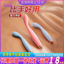 迪春秒潮点潮笔皇冠刺激G点震动AV棒高潮棒女性自慰器情趣用品