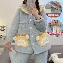 跨境孕妇睡衣秋冬季加厚加绒珊瑚绒月子服产后喂奶哺乳期衣服三层