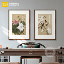 新中式花鸟国画客厅玄关荷花装饰画沙发背景墙面壁画餐厅竖版挂画