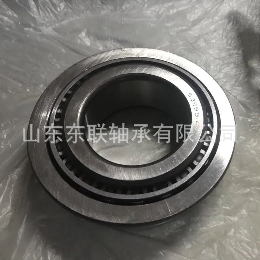 942/933 圆锥滚子轴承 汽车轴承