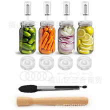 食品级发酵罐泡菜坛子家用腌菜罐加厚可发酵盖单向排气阀梅森罐