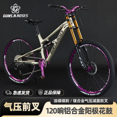 工場卸売 27.5 / 26inch ダウンヒルマウンテンバイクアルミ合金ソフトテールオイルディスクブレーキショックアブソーバー自転車自転車