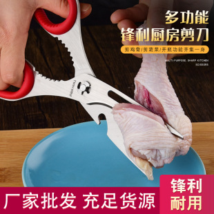 ���P䓏N�������๦�܏N�ü��oʳ�����������h����˼�ʳƷ��