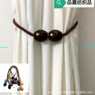 Factory Wholesale Curtain Buckles, Punch-Free Magnetic Curtain Straps, Thousand-Faced Curtain Magnetic Buckles, Rope Accessories