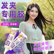 �l�A�����z�錚�Ʒ��ָ�ǶDIY�ֹ�ճ�N�����錚͸���o�ۏ����z