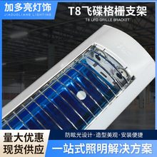 LEDT8�w�����֧���p�ܷ�ѣ���L�l�չ���܌WУ�̈���ş�֧��
