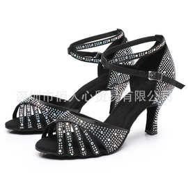黑色水钻高端舞蹈鞋女2024外贸新款成年高跟室内舞会跳舞鞋软底
