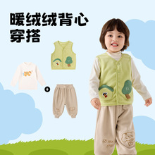 �ོ�ͯ�b��ͯ�R�״����¿���׃���������b��ͯѝ��Ůͯ���ĳ�