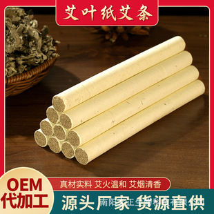 ���l����ꐼ����q���ھļӴְ��ėl3457���׼��ð����^�ÏS�����l