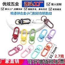 �S�����l��ɫ耳׿�3��С�T�ۿ����\�Ͻ𹷿����D����r�����r��