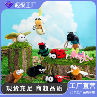 ���x������l ������������������ư�xΛρ֩��Ξ���xë�q���