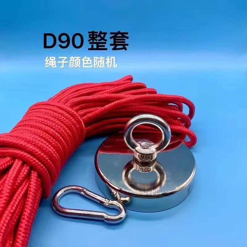 D90 당기는 힘 340KG (무료 20m 빨간색 로프)