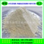 热膨胀水性填充发泡发泡粉