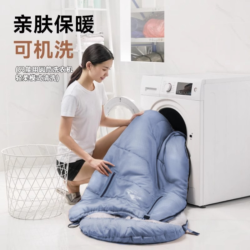 Saco de dormir extensible para campamento al aire libre invierno grueso calentamiento antifrío empalmable USB sobre adulto saco de dormir