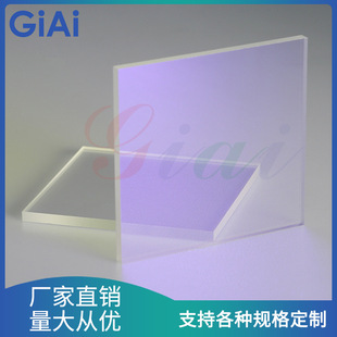 ����ɫ�R ���{͸�t�G ͸�t���{�G ���t͸�{�G �t���x���Ϲ��R