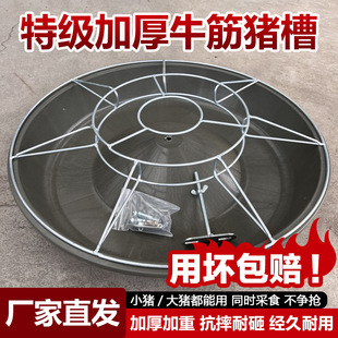 �iʳ��С�i�ϲ��i�ϲۈA�����i�i��ι�uʳ��ι�u�i���uʳ��