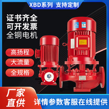 XBD늄��������҃���������ˮ������˨�ó��׷������O��������