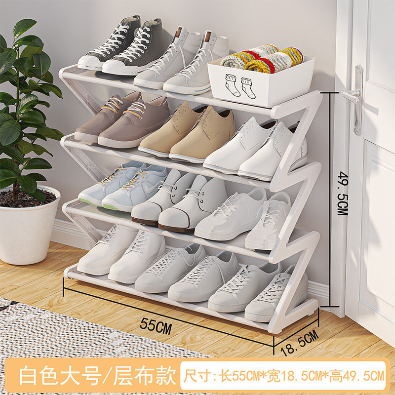 シンプルな収納家庭用Z型多層家庭用靴ラック、玄関ドアラック、小型で狭い寮用靴キャビネット組み立て|undefined