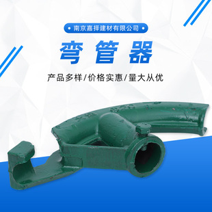 KBG/JDG pipe bender manual threading pipe iron galvanized pipe heavy-duty thickening tool 20 25 pipe wrench