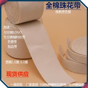 ����1.0�����|25cm����y�黨����y������y�����ֹ�����