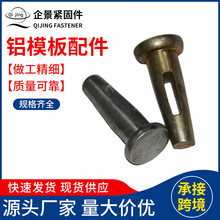 �N���Ƭ �Xģ���F� �XĤ�F���N��λ�N�Xģ���N� �Xģ�匦��Ƭ