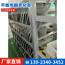 ����ƽ����X�֙C�yԇ�ϻ��ܜyԇ�ϻ�܇�yԇ��LED���ܟ����ϻ�܇