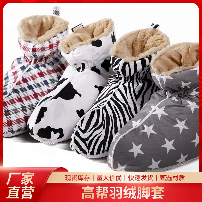 Высокие утепленные домашние тапочки, водонепроницаемые и нескользящие, оптом, утолщенный нескользящий арктический велюр