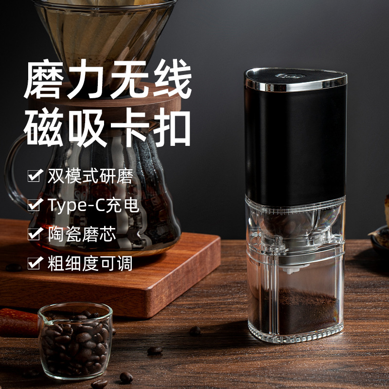 国境を越えた電動コーヒーマシンコーヒー豆研磨機家庭用専門定量式電動グラインダー|undefined