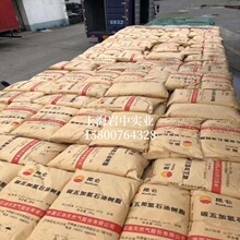 �����m��ʯ��C5�Ӛ�ʯ�͘�֬0̖ɫ  �}��F؛